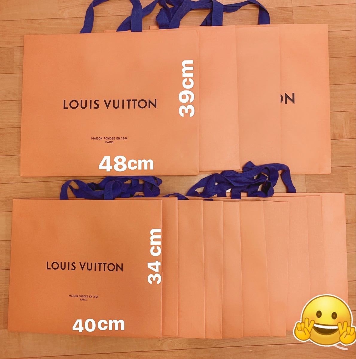 買取り実績 LOUIS VUITTON 紙袋