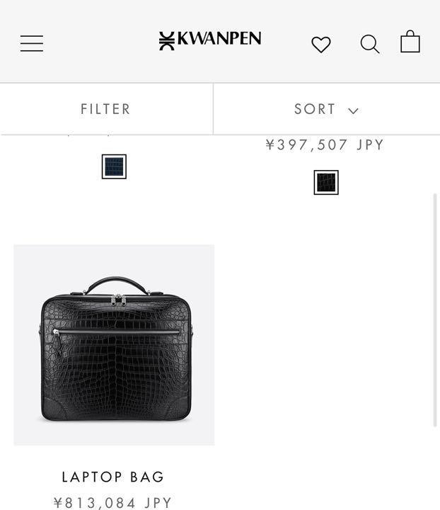 KWANPEN】クワンペン クロコダイル 美品 センター取 ビジネスバッグ