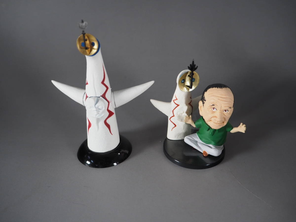 岡本太郎 ガチャ 15個セット 海洋堂 アートピースコレクション 一般 売買されたオークション情報 Yahooの商品情報をアーカイブ公開 オークファン Aucfan Com 岡本太郎 ガチャ 15個セット 海洋堂 アートピースコレクション 一般 売買されたオークション情報 Yahooの商品情報をアーカイブ公開 オークファン Aucfan Com