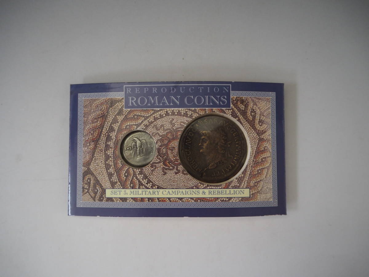 REPRODUCTION ROMAN COINS 古代ローマコイン アンティーク コレクション