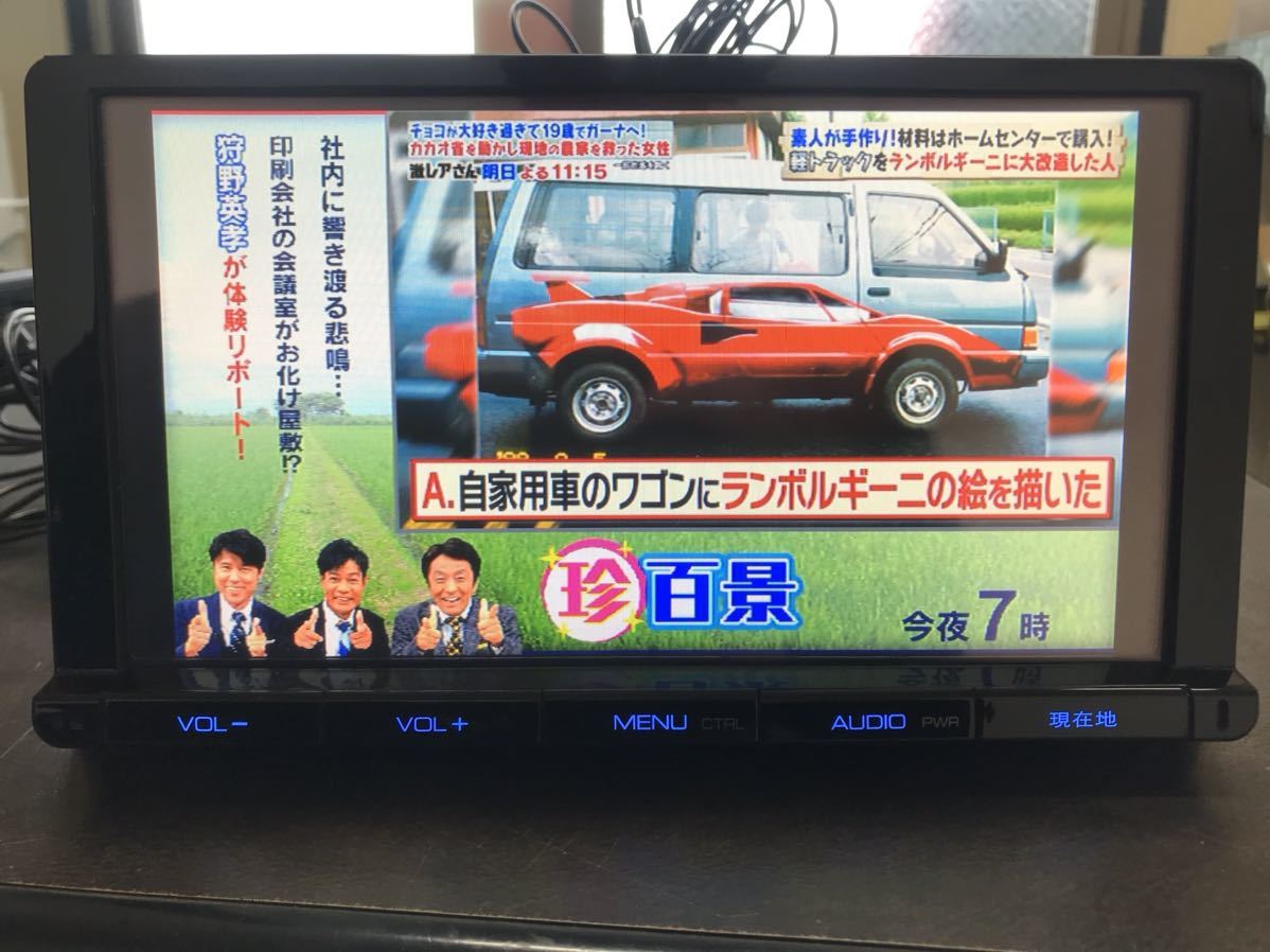 DSZT-YC4T 9インチSDナビ フルセグ DVD Bluetooth 連動ETC TVキット付