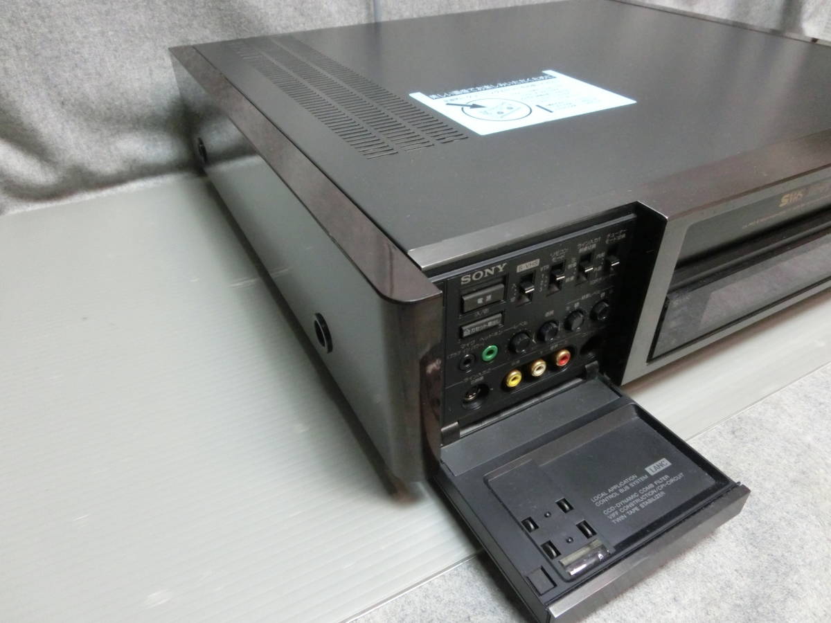 SONY SLV-R7 S-VHS ビデオカセットレコーダー　ジャンク_画像2