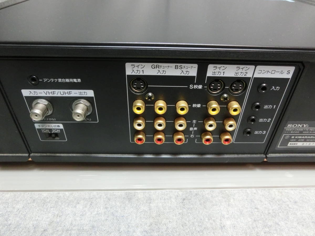SONY SLV-R7 S-VHS ビデオカセットレコーダー　ジャンク_画像7