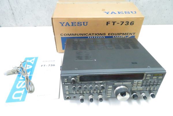 ss3586/八重洲 YAESU FT-736 V/UHF帯用 オールモード トランシーバー