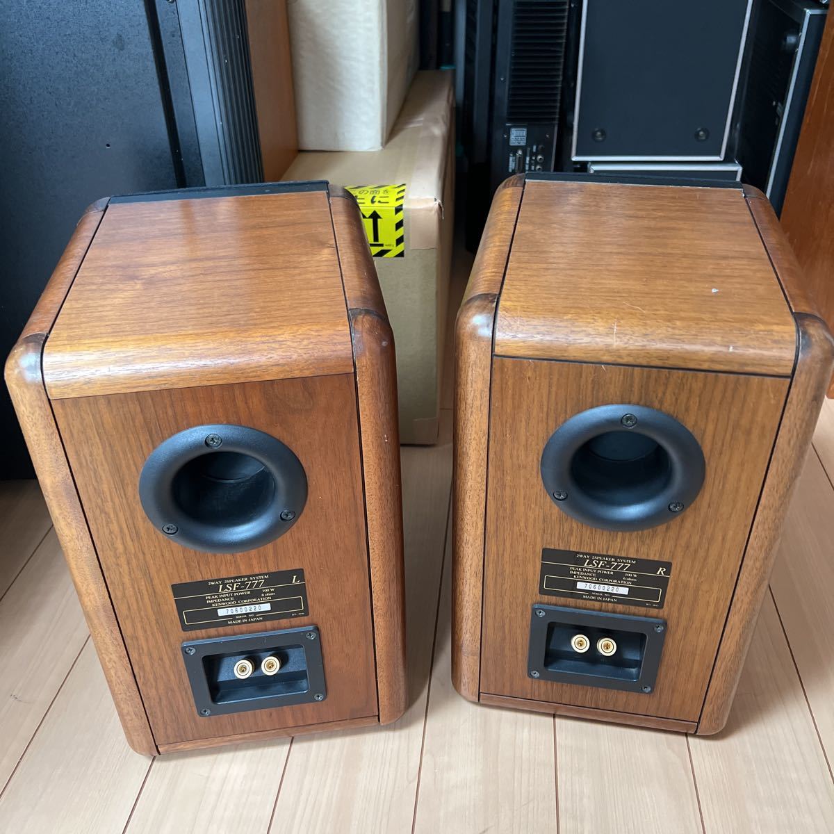 本物新品保証】【本物新品保証】KENWOOD LSF-777,品 オーディオ機器