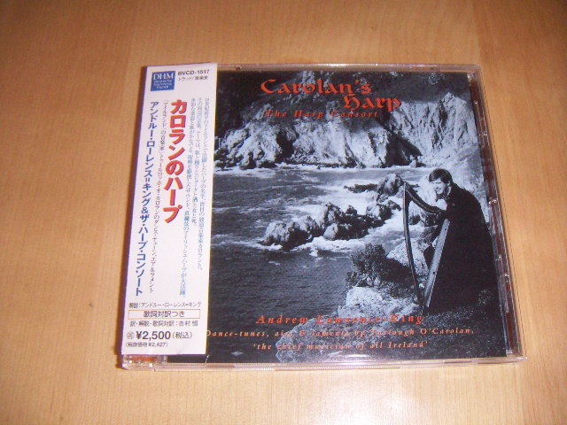 ●即決！CD：CAROLAN'S HARP アンドルー・ローレンス＝キング＆ザ・ハープ・コンソート カロランのハープ キャロランのハープ：帯付_画像1