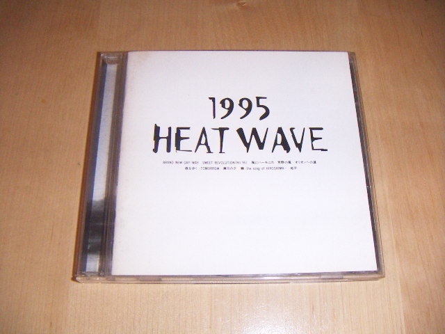 ●即決！CD：HEATWAVE 1995 ヒートウェイヴの画像1