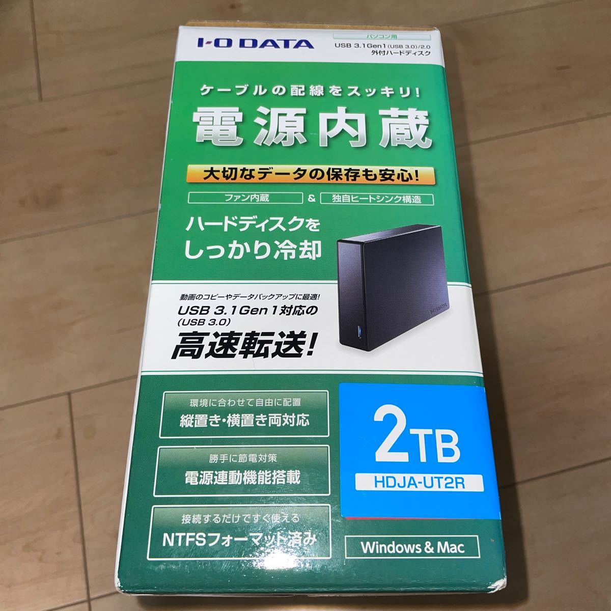 外付けハードディスク　アイ・オー・データ USB 3.1 Gen 1(USB 3.0)/2.0対応　2TB HDJA-UT2R