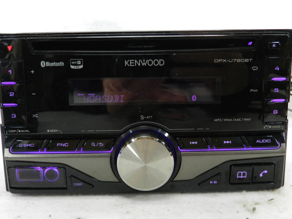 Kenwood Dpx U7bt Usb Bluetooth 2dinカーオーディオ ケンウッド 売買されたオークション情報 Yahooの商品情報をアーカイブ公開 オークファン Aucfan Com