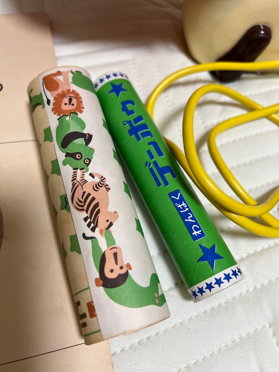 新色 ジャンク品 おもちゃ 食玩 江崎グリコ わんぱくブル公