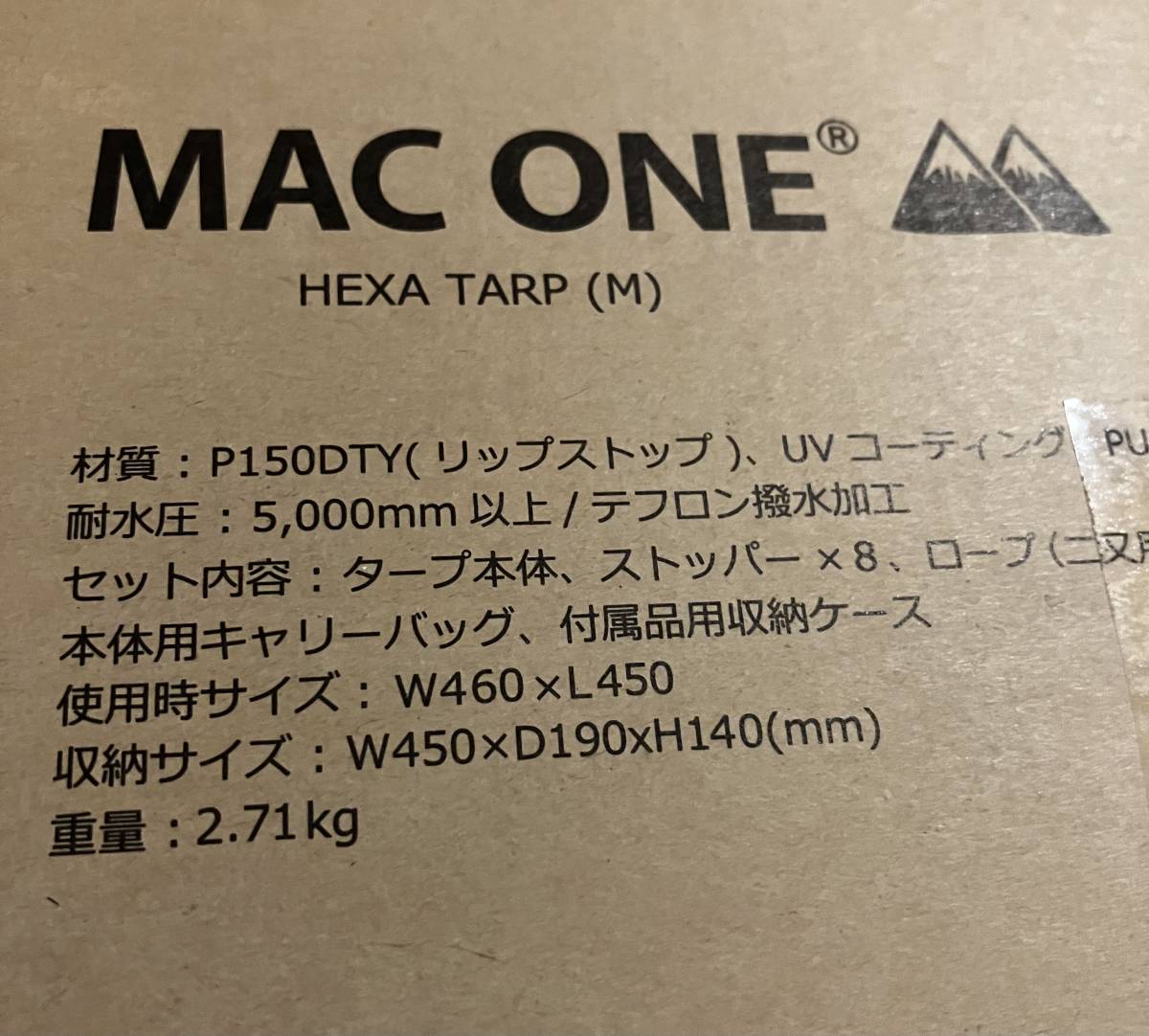 55000円 【超特価】 Mac one Tarp - solworks model M