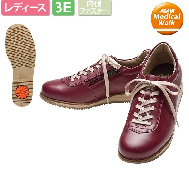 驚きの価格が実現! アサヒ 23.5㎝ 定価25300円 日本製 新品