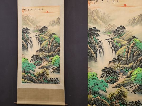 超安い】 真作 中国書画 李可染 山水風景図 肉筆紙本 掛け軸 書画立軸