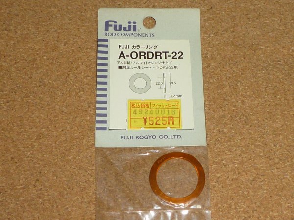 443円 【再入荷!】 九桜 剣道 竹刀袋 尚武型 2 本入り FS2 443円 【再入荷!】 九桜 剣道 竹刀袋 尚武型 2 本入り FS2