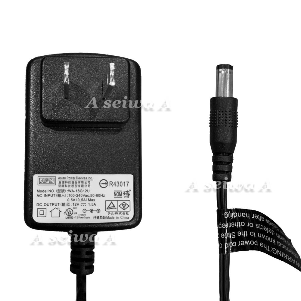 WA-18G12U all-purpose AC adaptor 12V 1.5A switching type center plus 5.5mm×2.1mm PSE standard 