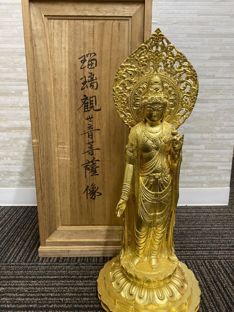 ヤフオク! - 大仏師 【松久宗琳】作 貴重【瑠璃観音菩薩像】5.4kg