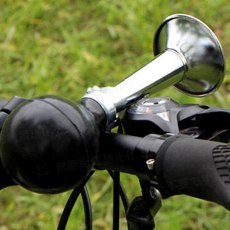 59％以上節約 ラッパホーン 自転車 ベル クラクション パフパフ 警笛 バイク カスタム