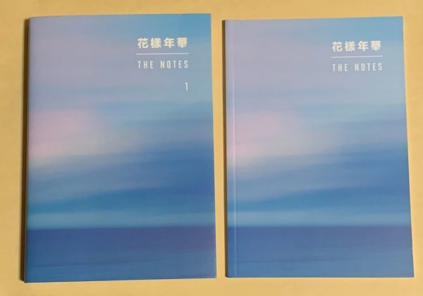 美品】 BTS 花様年華 THE NOTES 1 日本語版 防弾少年団 送料198 円