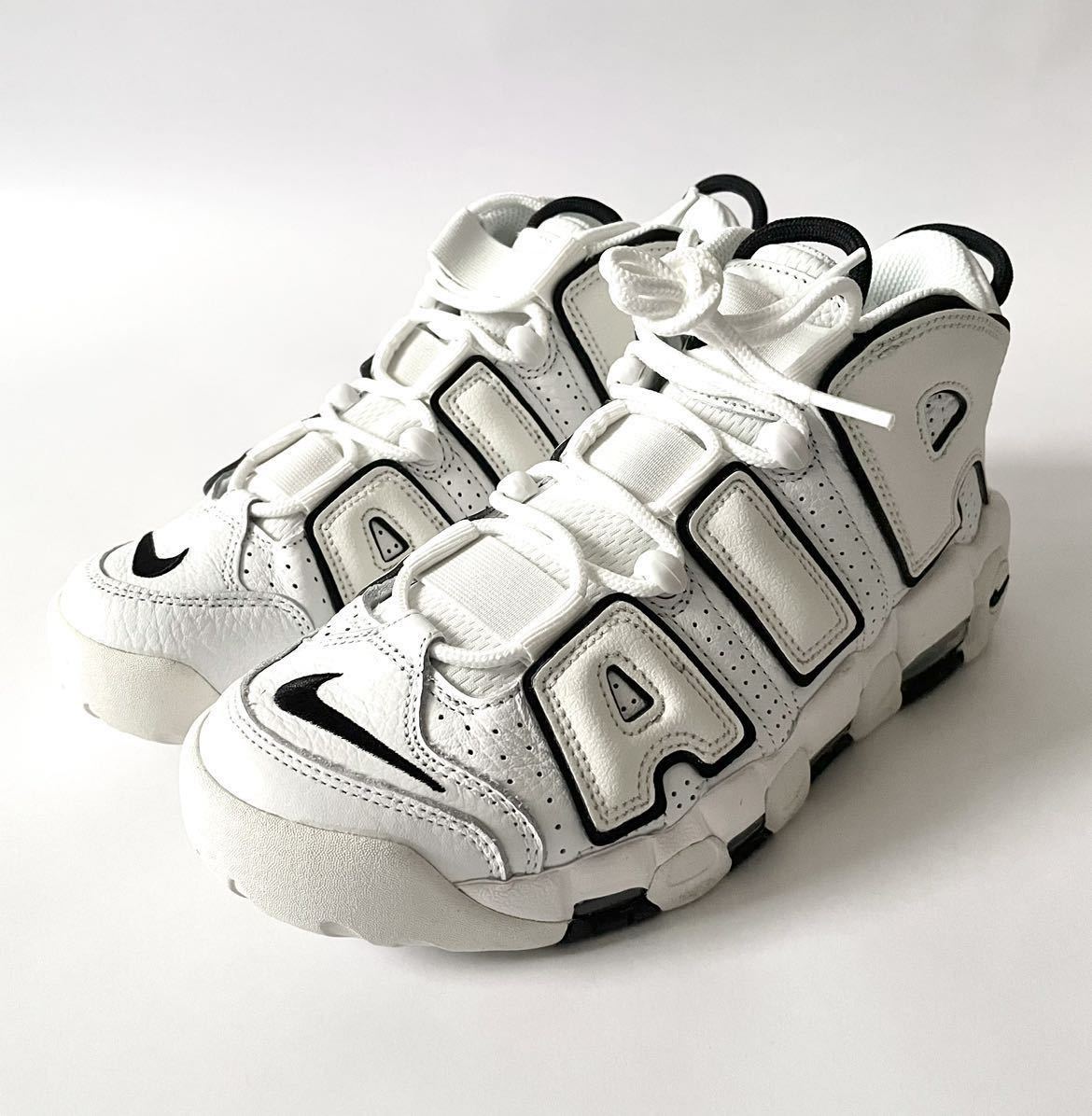 最安値挑戦】 Nike モアアップテンポ 黒×白 drenriquejmariani.com