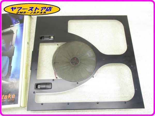 * operation has been confirmed . option parts * Thermaltake ARMOR etc. for large fan case cover 25Cm fan 