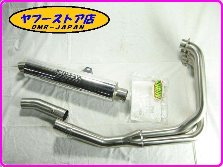 ☆新品未使用☆マジー製ZX-9R用フルエキゾーストマフラー 18.12.EX.89