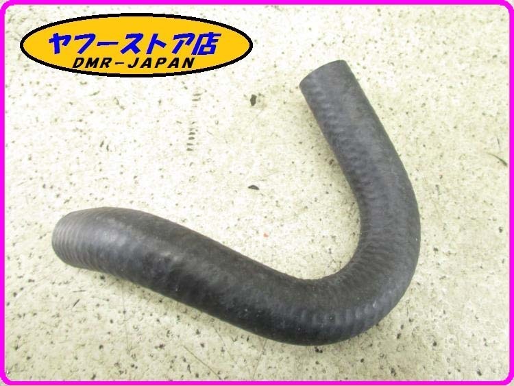 ☆新品未使用☆ 純正(JC17811X05300) ラジエターホース アプリリア スカラベオ　125～200 aprilia Scarabeo 15-72.1_画像1