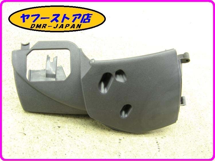 ☆新品未使用☆ 純正(AP8178076) 右側ハンドルカバー アプリリア スポーツシティ125～250 aprilia SPORT City 20-23.1_画像1