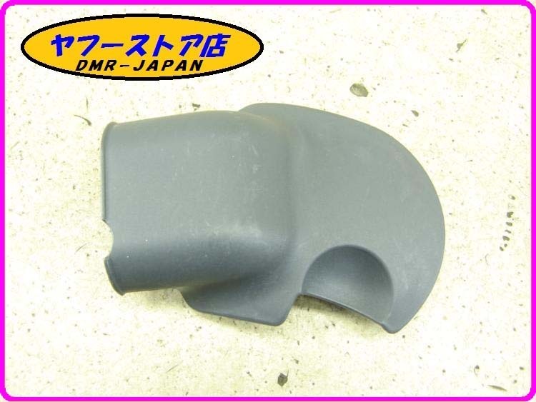 ☆新品未使用☆ 純正(840959) プーリーカバーダクト ピアジオ ジレラ アプリリア Poiaggio Gilera aprilia Scarabeo 20-31.2_画像1