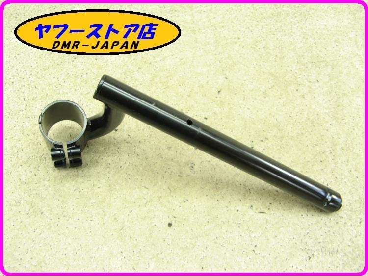 * new goods unused * original (898171) right side handlebar Moto Guzzi V7 RACER 750 MotoGuzzi 20-39.1