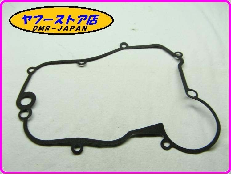 ☆新品未使用☆ 純正(880888) クラッチカバーガスケット アプリリア RS50 RS4 RX SX ジレラ GPR50 aprilia Gilera 12-64.12_画像1