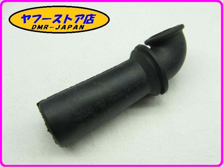 * new goods unused * original (AP8220467) intake hose Aprilia SR50 Gulliver SONIC Rally aprilia GULLIVER RALLY 12-566.4