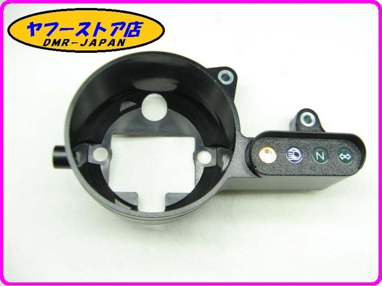 ☆新品未使用☆ 純正(AP8124653) メーターケース アプリリア RS125 RSトゥオーノ aprilia TUONO 12-533.1_画像1