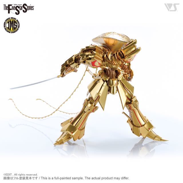 ボークス IMS 1/100 ザ・ナイト・オブ・ゴールド =デルタ・ベルン 3007= IMS 100 ザ・ナイト・オブ・ゴールド