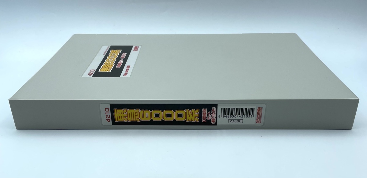 ☆2C N_ST GM グリーンマックス 東急 6000系 6両編成セット 品番4210