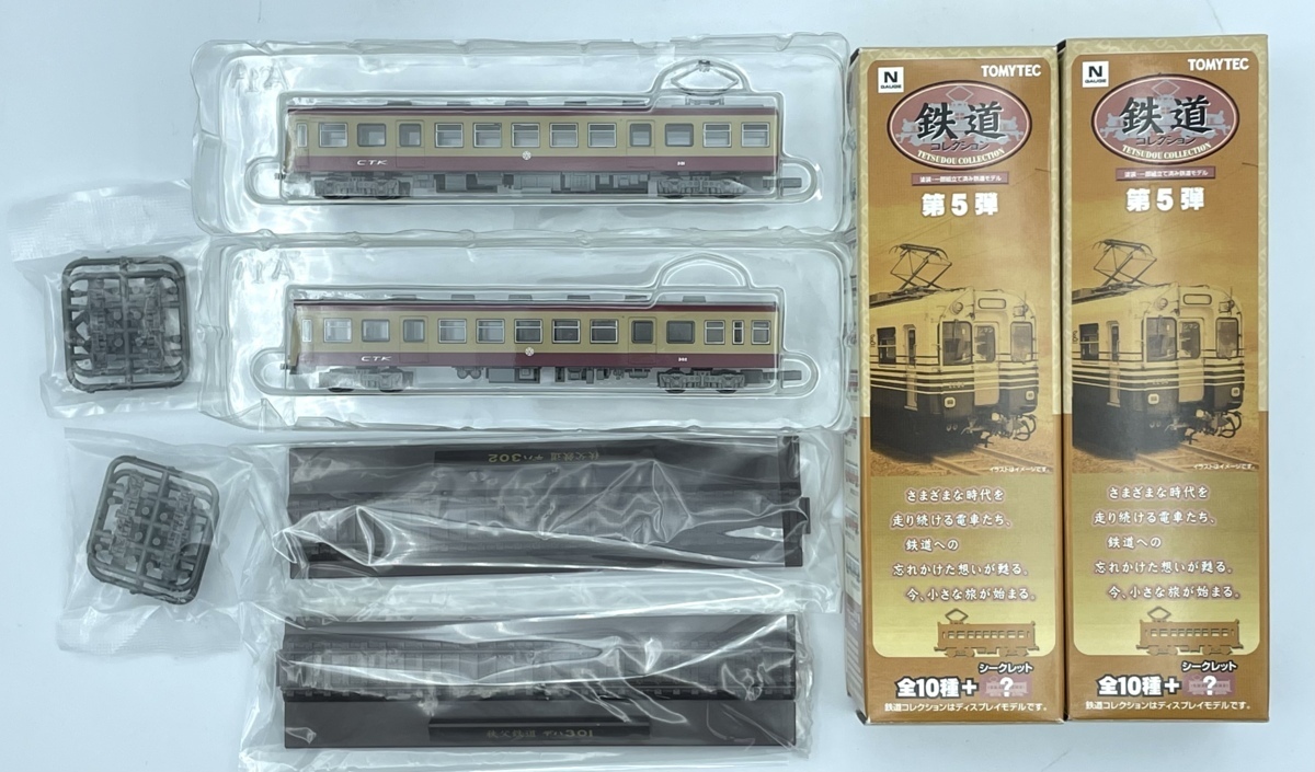 ☆2D 111　N_ST　鉄道コレクション　鉄コレ　TOMYTEC　トミーテック　第5弾　秩父電鉄　デハ301　デハ302　2両セット　注意有　#5_画像1
