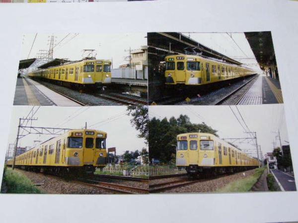 ☆4G　鉄道写真　西武　2000系　12枚セット　♯541_画像3