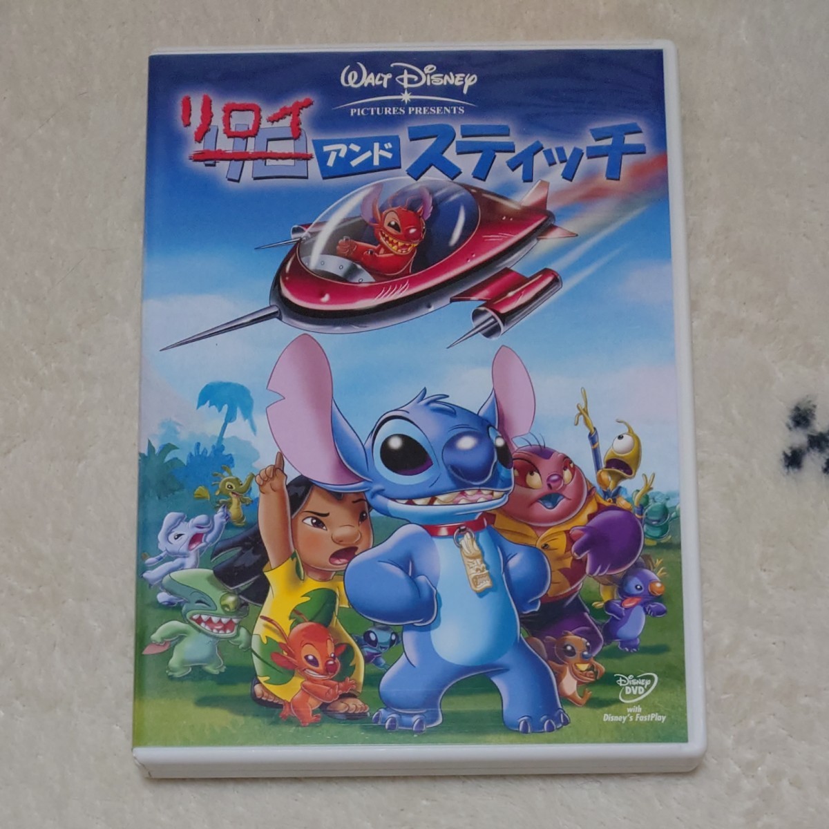 リロイ&スティッチ DVD|Yahoo!フリマ(旧PayPayフリマ)