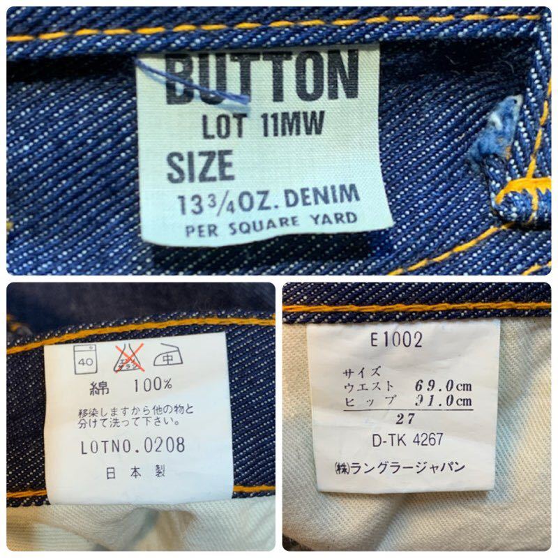 K229 мужской брюки Wrangler Wrangler Denim джинсы темно синий распорка маленький размер / W27 единый по всей стране стоимость доставки 520 иен 