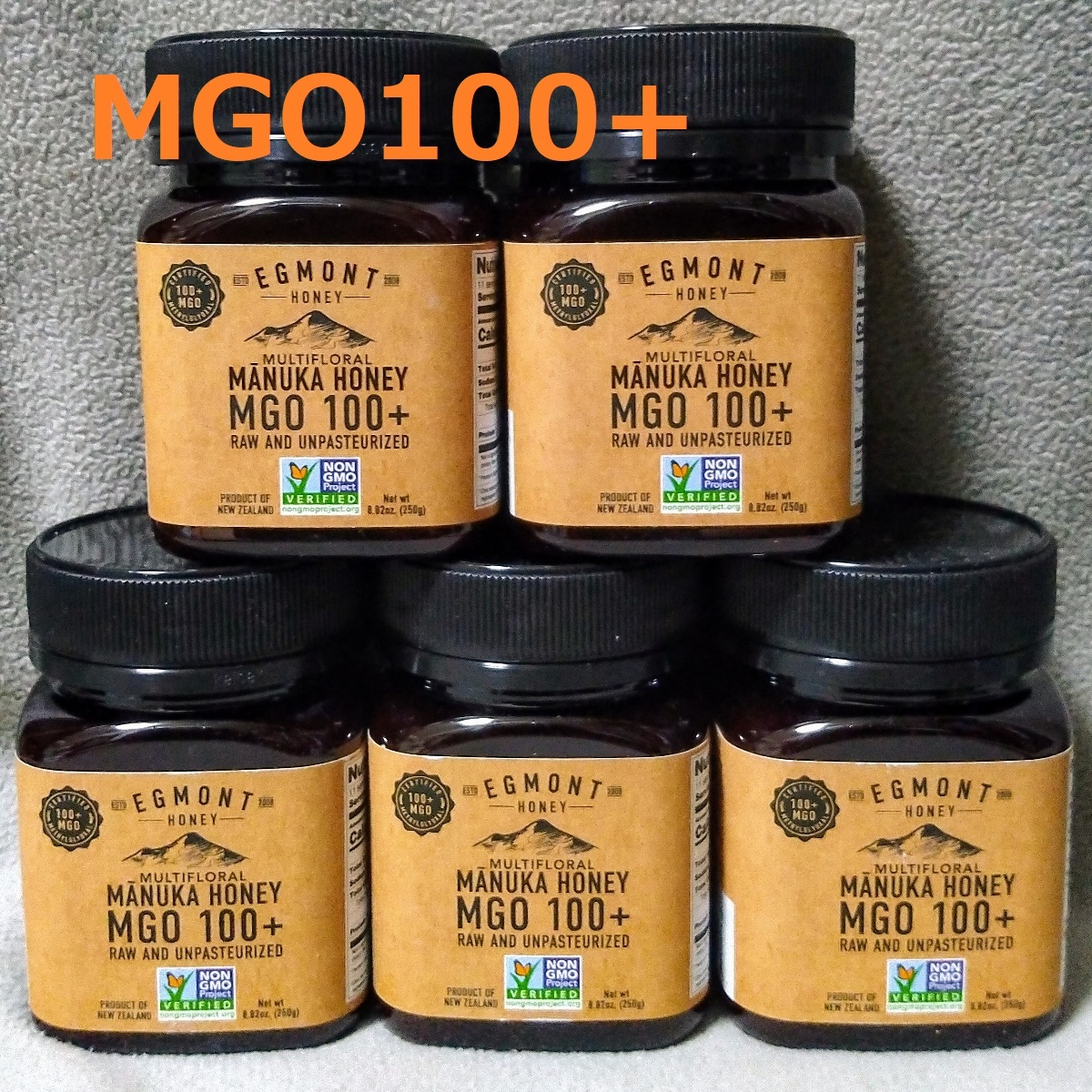 ■送料無料■5個組 エグモントハニー MGO100+ マヌカハニー 250g Egmont Honey Multifloral Manuka Honey_画像1