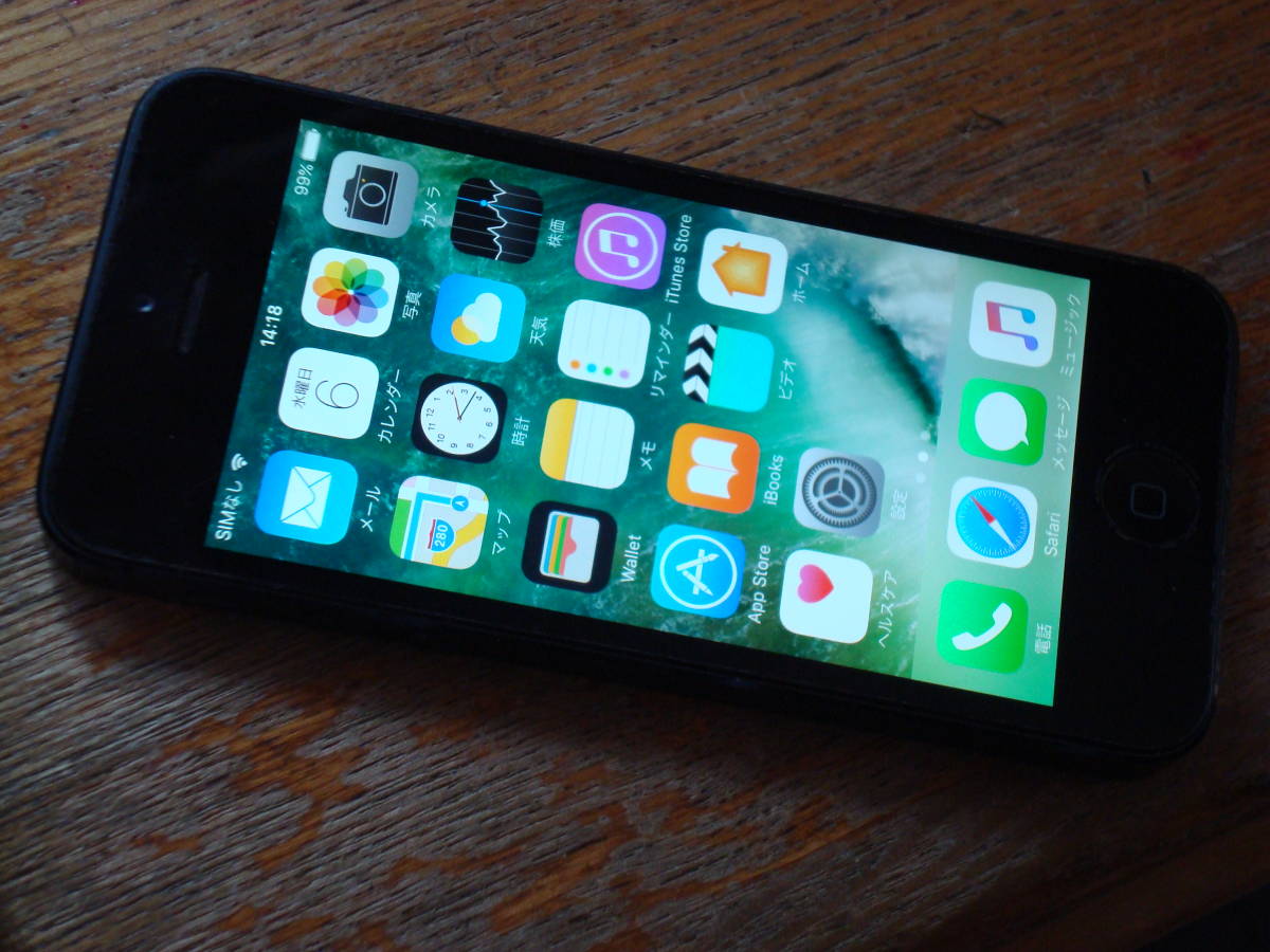 iPhone 5(黒）16GB A1429 iOS10 3 4 auキャリア バッテリよい 送料無料