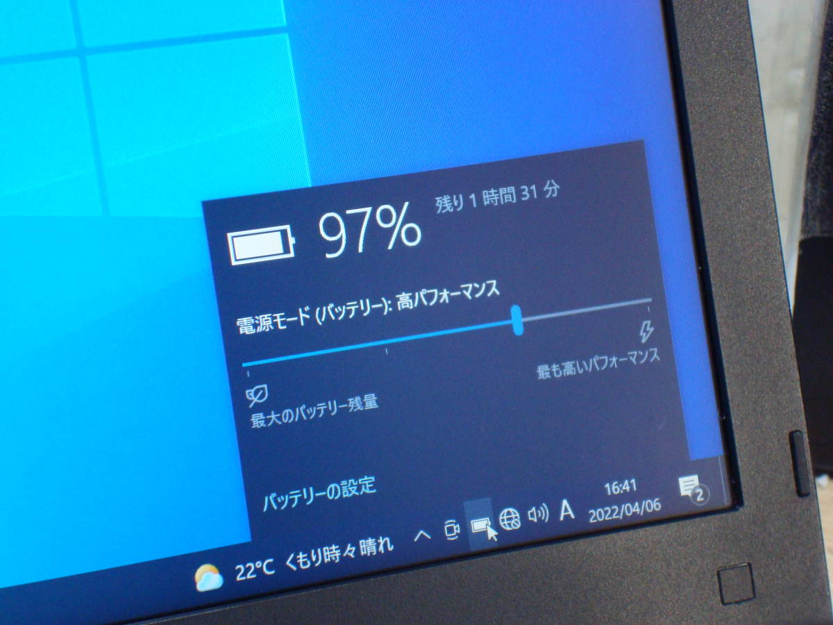 Windows10 Intel i3-4000M メモリ4GB SSD120GB(新）NEC VerSaPro VK24LD-H 送料無料_画像10