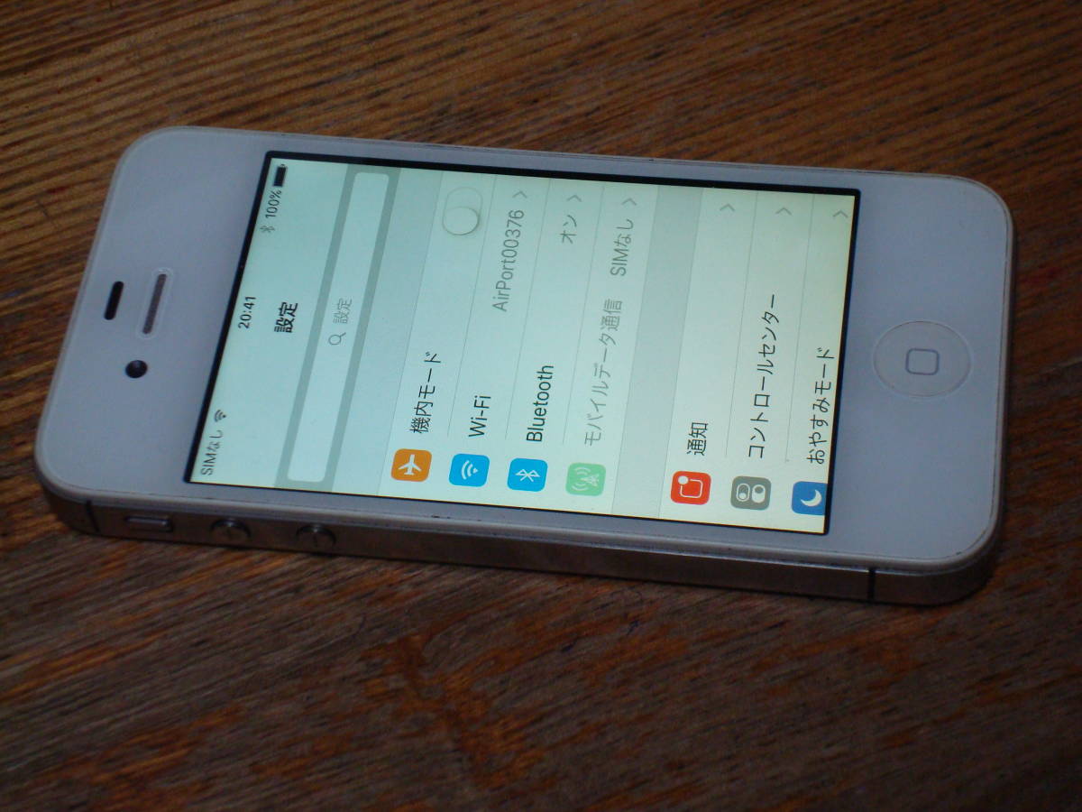 iPhone 4S 16GB A1387 iOS 9.3.6 SoftBankキャリア バッテリ元気 送料無料