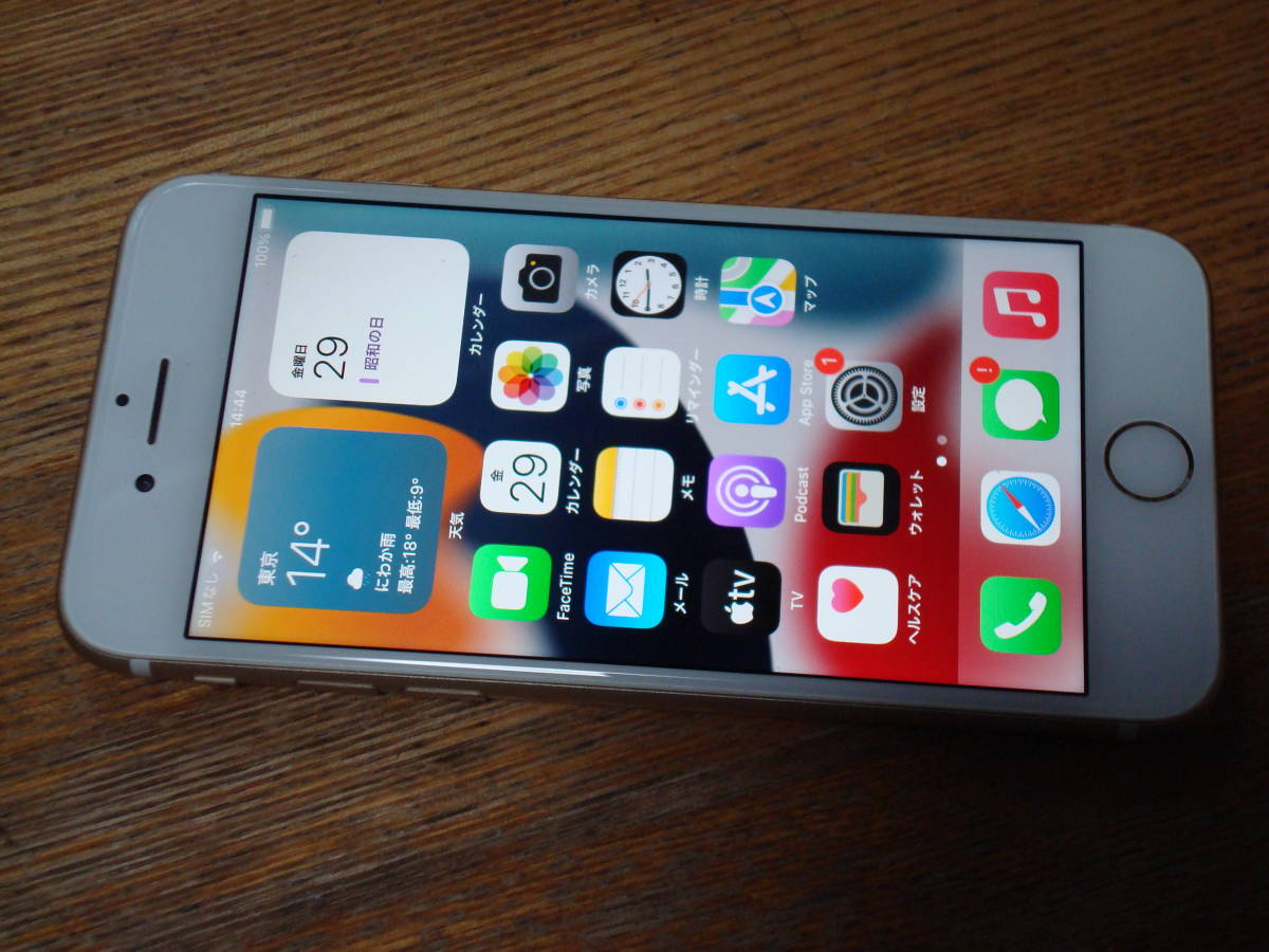 【再入荷】 iOS15.4.1 128GB 7 iPhone A1779 送料無料 バッテリ最大容量75％ SoftBank解除 iPhone