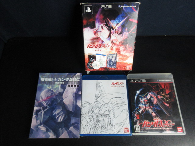 【機動戦士ガンダムユニコーンUC】特装版/PS3/Bli-rayDisc/BOOK/中古良品