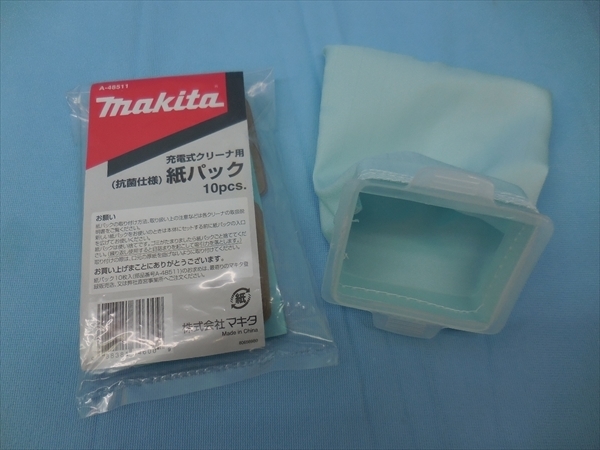 マキタ Makita 充電式クリーナー 18V バッテリー 充電器付 CL182FDRFW
