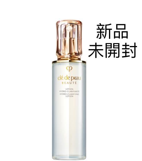 資生堂 クレドポーボーテ ローションイドロC n 170ml www.lram-fgr.ma
