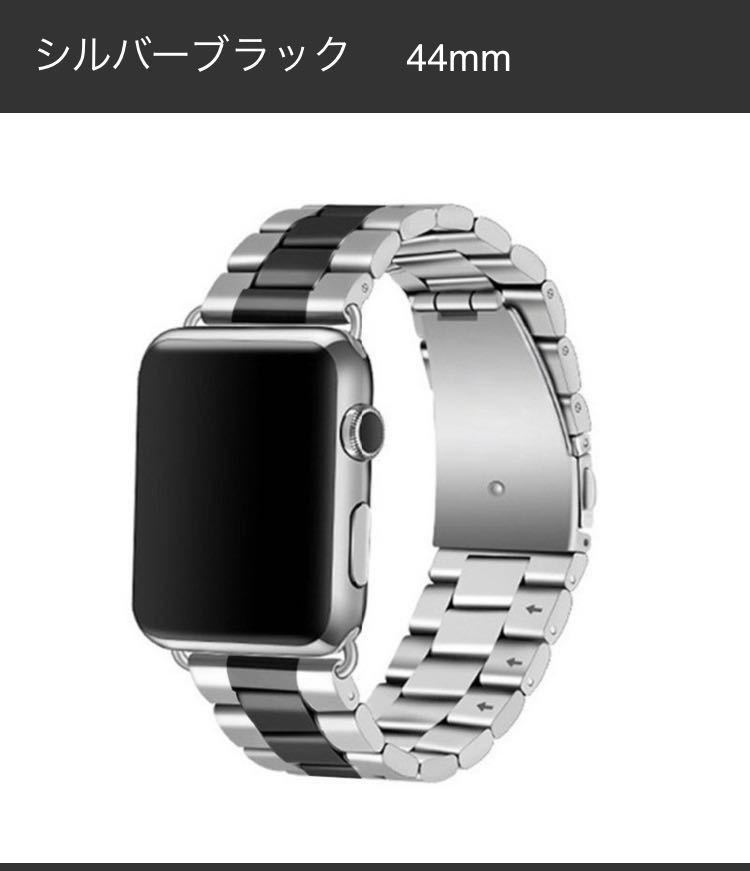 SALE/95%OFF】 Applewatchアップルウォッチ バンド ベルトステンレス 38 40 銀F Applewatchアップルウォッチ バンド ベルトステンレス 38 40 銀F