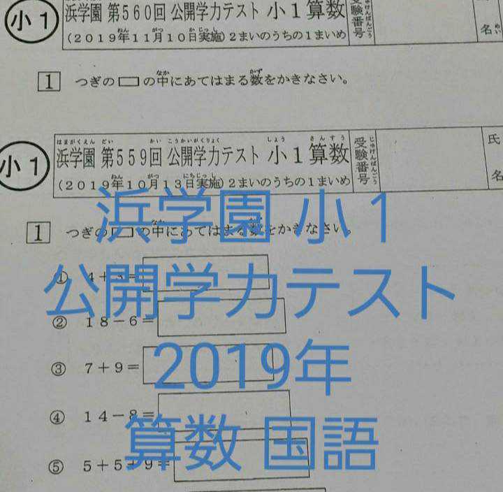 item_image_1