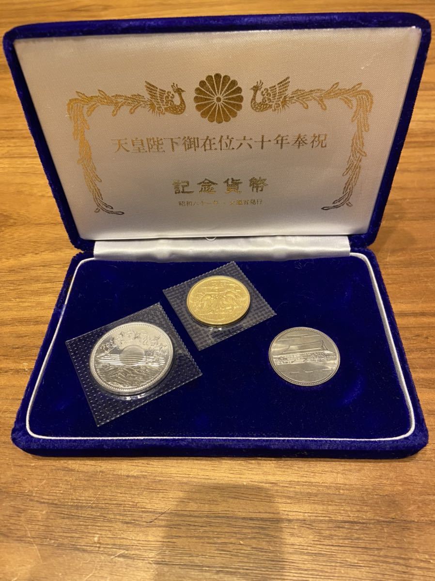 定番人気安い 天皇陛下御在位60年記念1万円銀貨 4枚セット 未開封