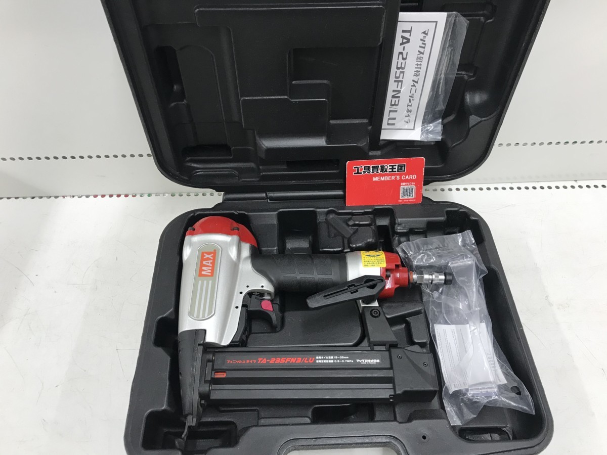 MAX 常圧フィニッシュネイラ TA-235FN3/LU / ITB8JOZU3WLS | adler